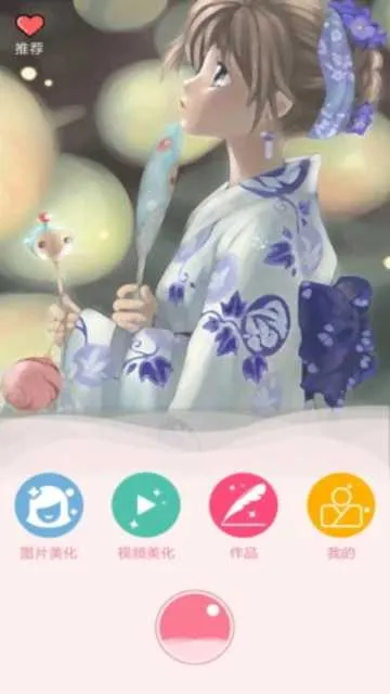 �������