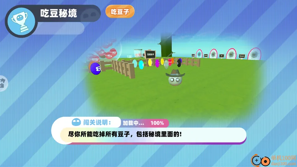 �Ұ��ܿ�����