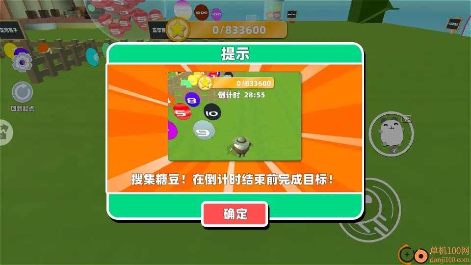 �Ұ��ܿᰲ׿���ֻ���