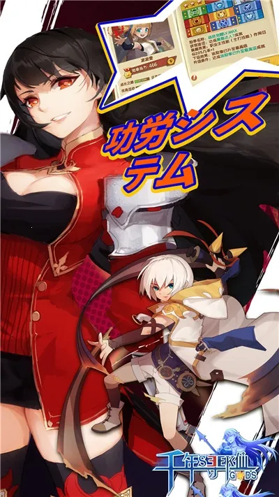 ǧ��Ѱ�������ֻ���