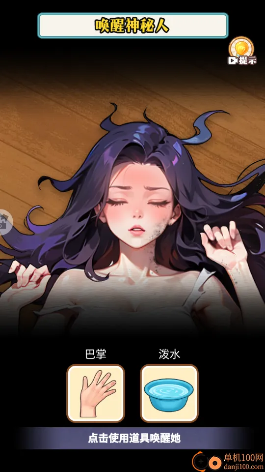 �����ʦ2026���ذ�װ