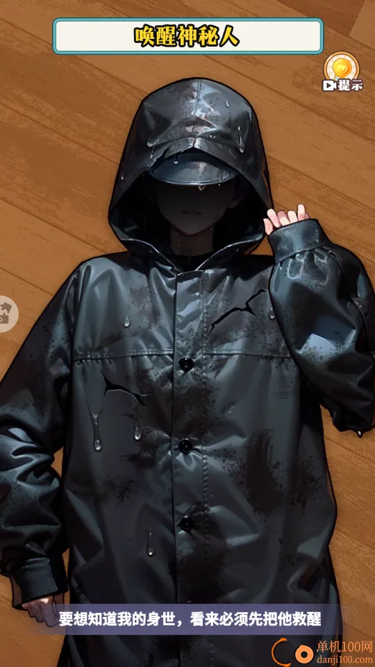 �����ʦ2026���ذ�װ