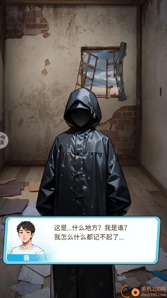 �����ʦ����