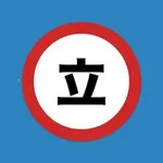 Tachiyomi���������ֻ���