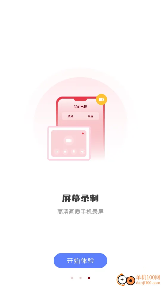 ������ƵͶ��