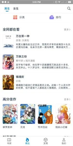 365����2026�ٷ�����