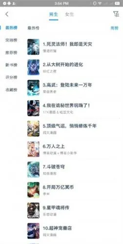 365����2026�ٷ�����