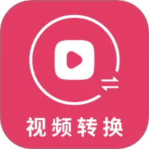 ��Ƶ��ʽת����ʦ