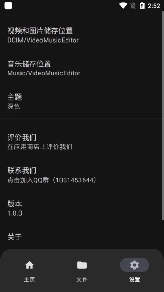 ��Ƶ���ּ���2026���°汾