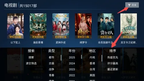 ����Ӱ��2026���°汾