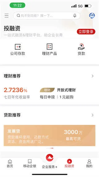 ����ũ���������ֻ���