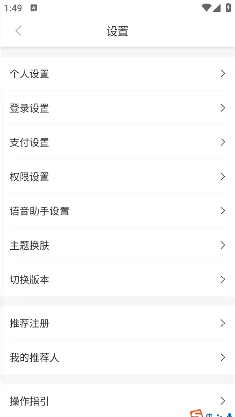 ����ũ���������ֻ���