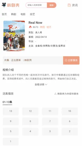 ����ǰ�׿���ֻ���