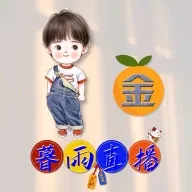 ĺ��Ӱ��2026���°汾