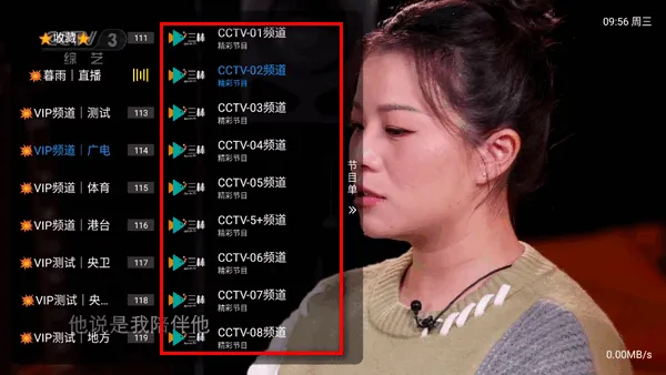 ĺ��Ӱ��2026���°汾