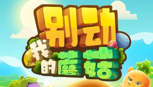 ���ҵ�Ģ��2026�ٷ�����