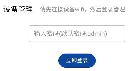 �����Ƽ���׿���ֻ���