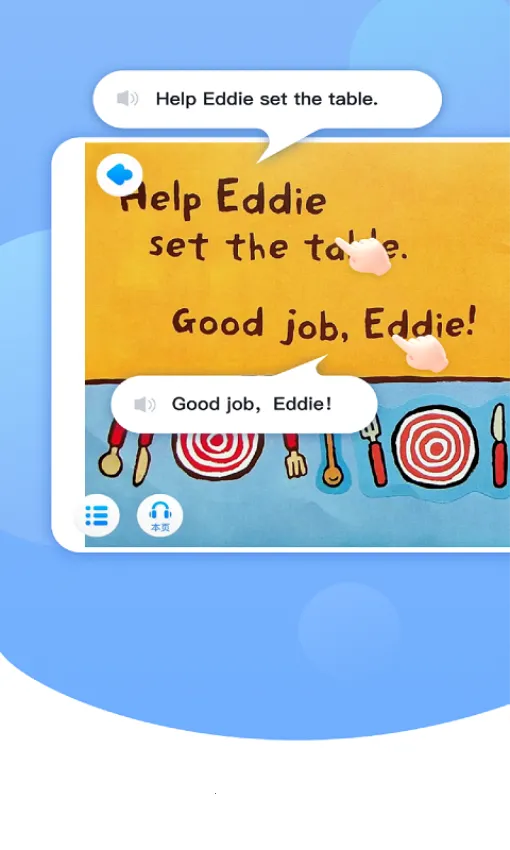 ��ѧ�ð�׿���ֻ���