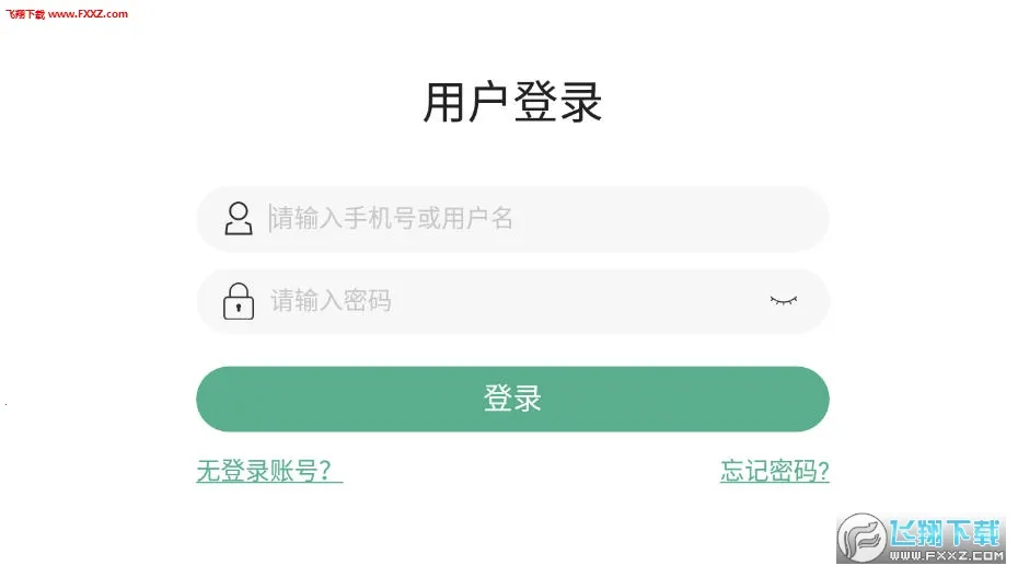 ��ѧ�ð�׿���ֻ���