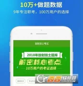 ���似ʿ���������ֻ���