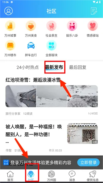 �������׿���ֻ���