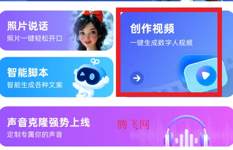 ��������˰�׿���ֻ���