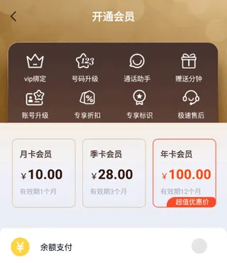 ��С��2026�ٷ�����