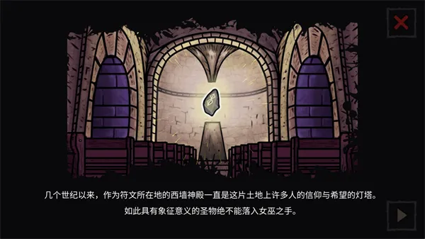 ·����Σ��