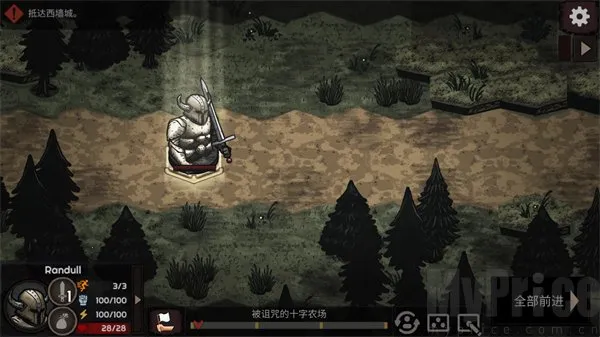 ·����Σ��