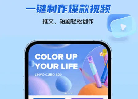 ��Ƭ�����׿���ֻ���