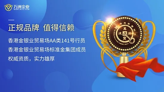 ���޽�ҵ2026���ذ�װ