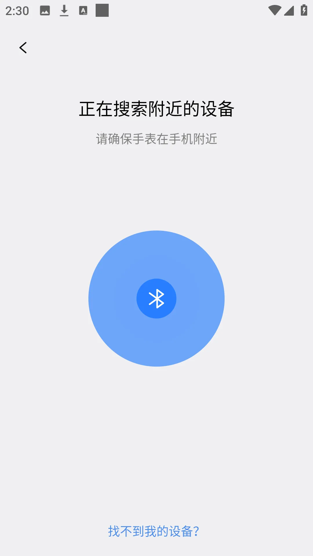 Haylou Fun2026�ٷ����°汾