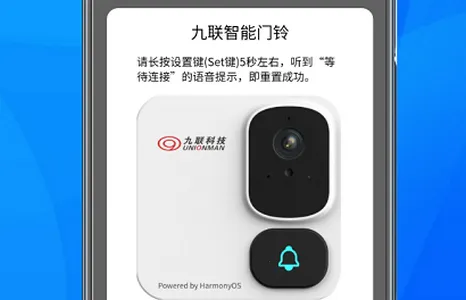 �����������尲׿���ֻ���