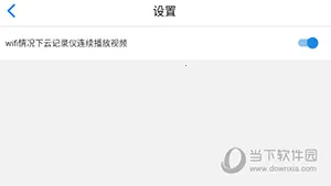 ;��Pro2026���°汾