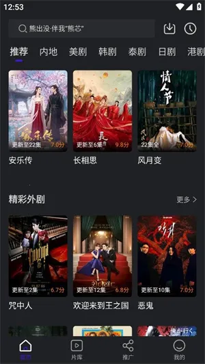 ��з��Ƶ��׿���ֻ���