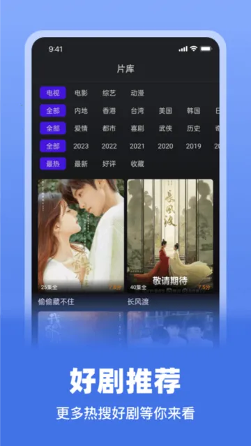 ��з��Ƶ��׿���ֻ���