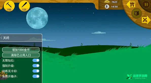 �����ս��fm