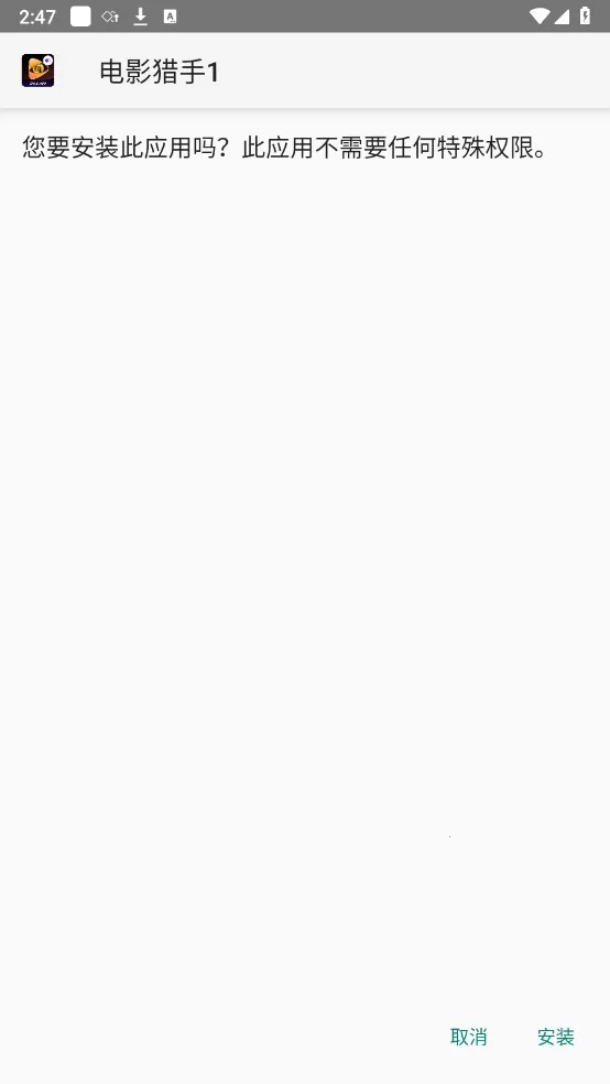 ������ʦ