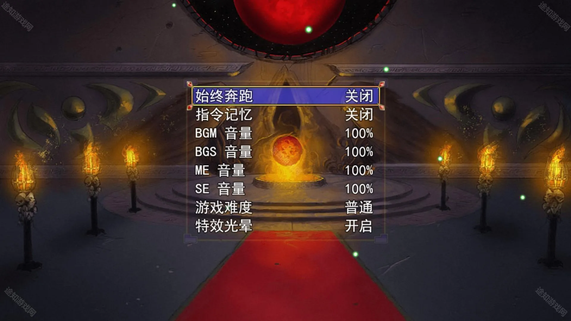 ����2����2026���ذ�װ