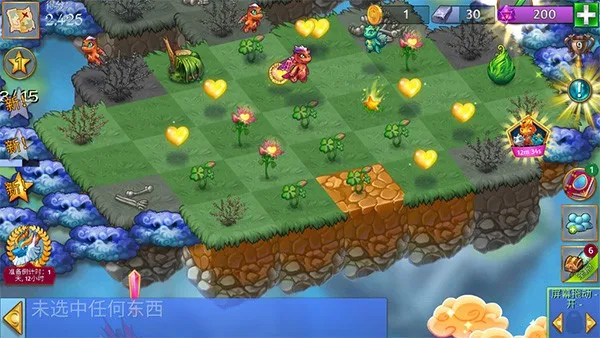 ���������������ֻ���