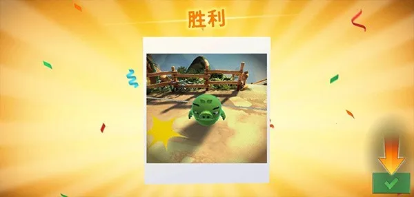 ��ŭ��С�����2026���ذ�װ