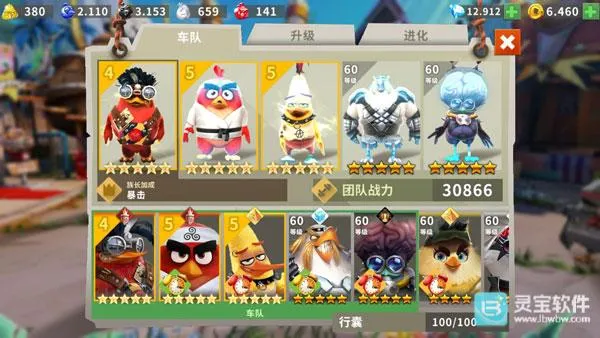 ��ŭ��С�����2026���ذ�װ