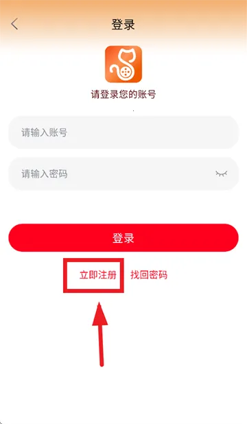 è�ӽ������ֻ���