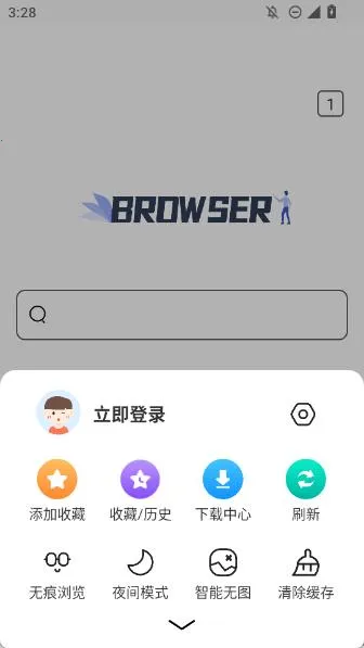 小树搜索2026最新版本 小树搜索2026最新版本