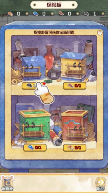 ��Ȥ�����2026�ٷ�����