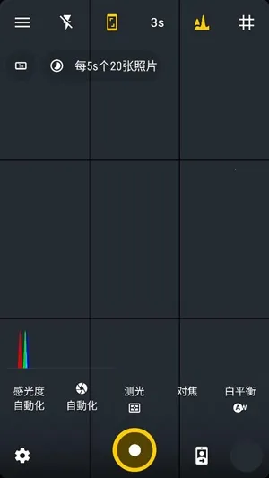 Camera FV-52026�ٷ�����