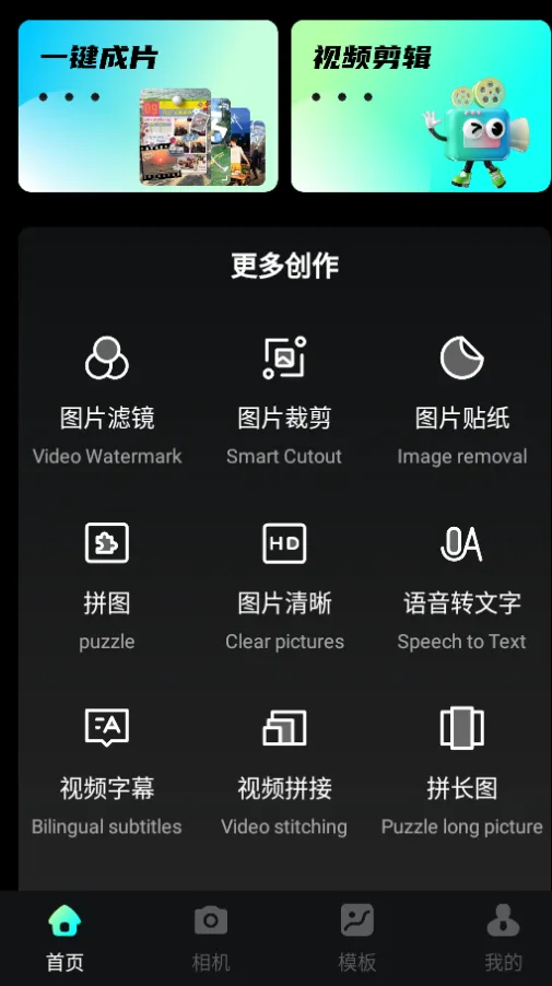 �鵥��Ƶ����