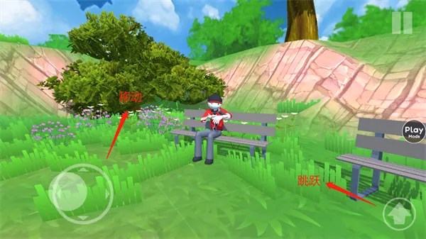 ��ŭ���к�����������ֻ���