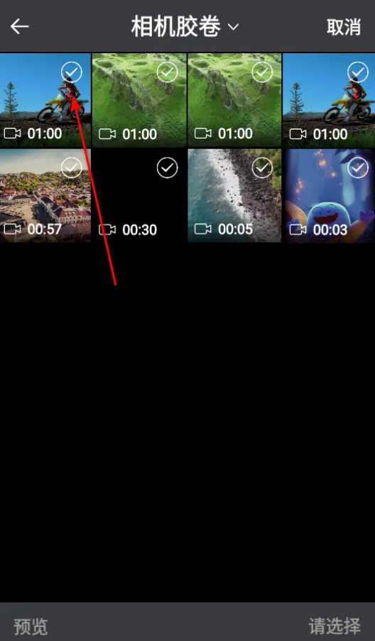 ҹ����Ƶ�����䰲׿���ֻ���