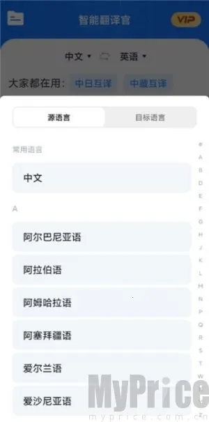 ���ܷ����2026���ذ�װ